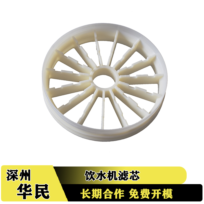 塑料件加工收縮痕有哪些注意的事項(xiàng)？