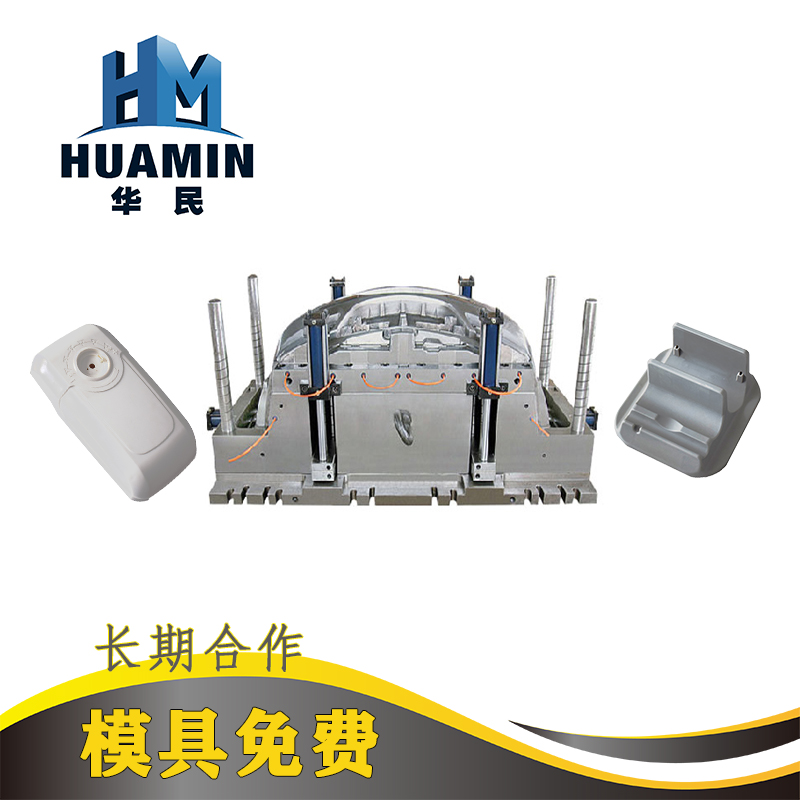注塑塑料產(chǎn)品時怎么預(yù)防塑料產(chǎn)品變形 縮水？