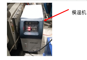 塑料制品出現(xiàn)開裂模具方面的原因是什么？