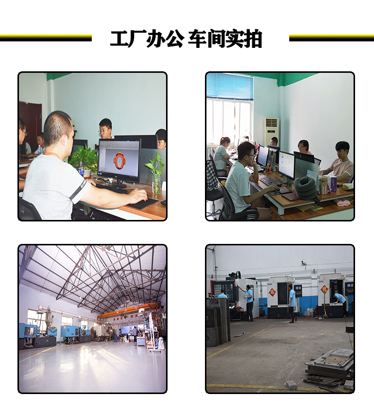 塑料制品注塑開裂在材料方面的原因是什么？